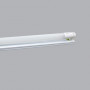 LED Tube Thủy Tinh 18W (nguyên bộ)