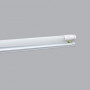 LED Tube Nano (nguyên bộ) 9W
