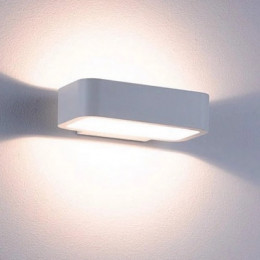 Đèn gắn tường ngoài trời LED IP54 -7W