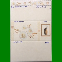 Gạch ceramic