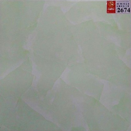 Gạch ceramic