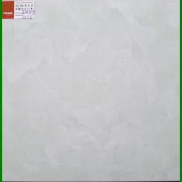 Gạch ceramic