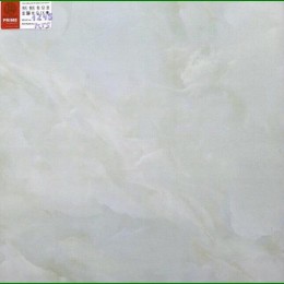 Gạch ceramic