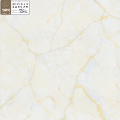 Gạch ceramic